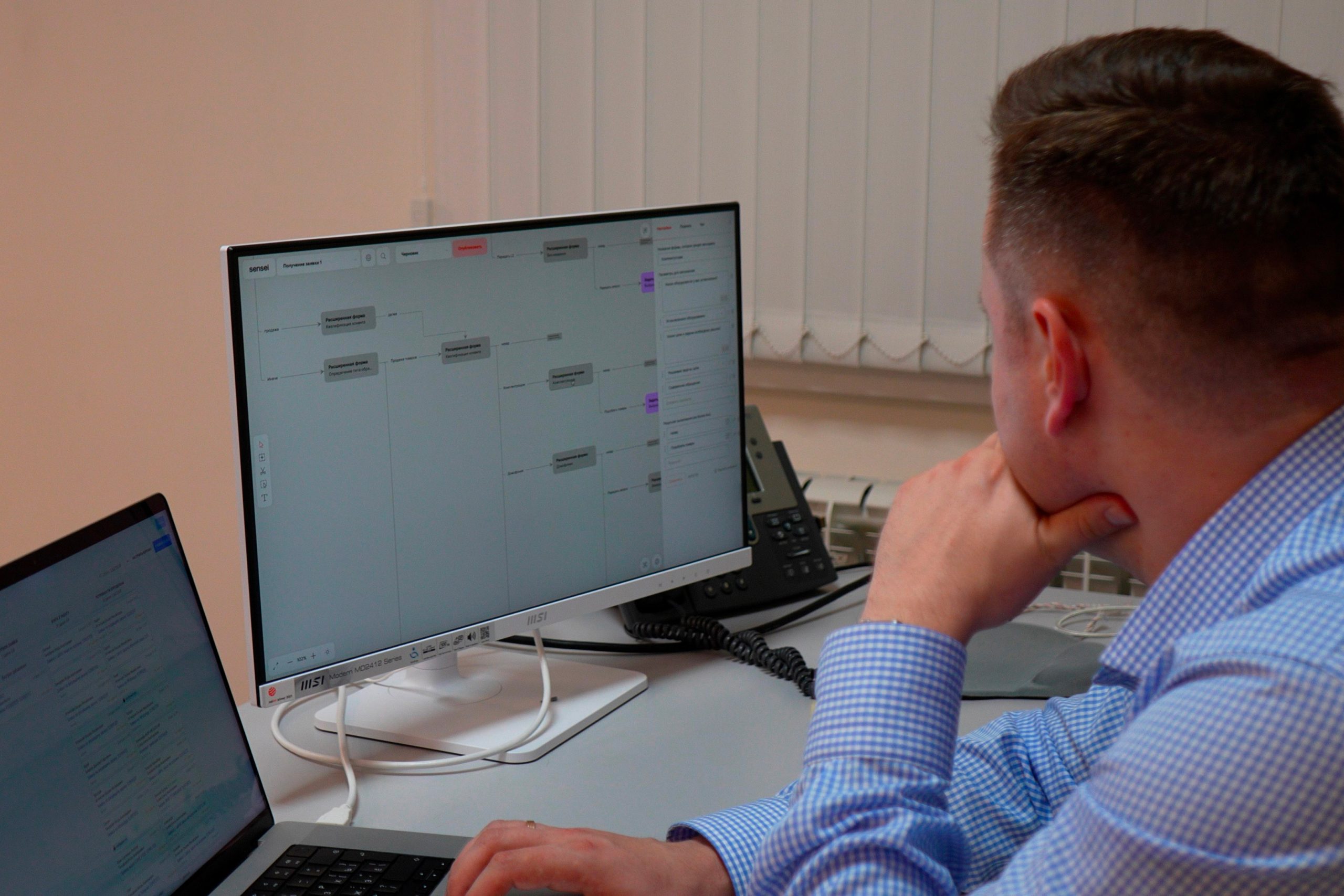 Контроль качества