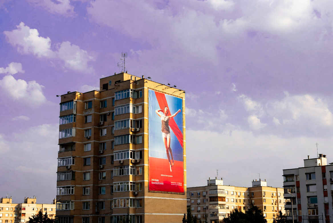 Расширение интеграции с электронной почтой